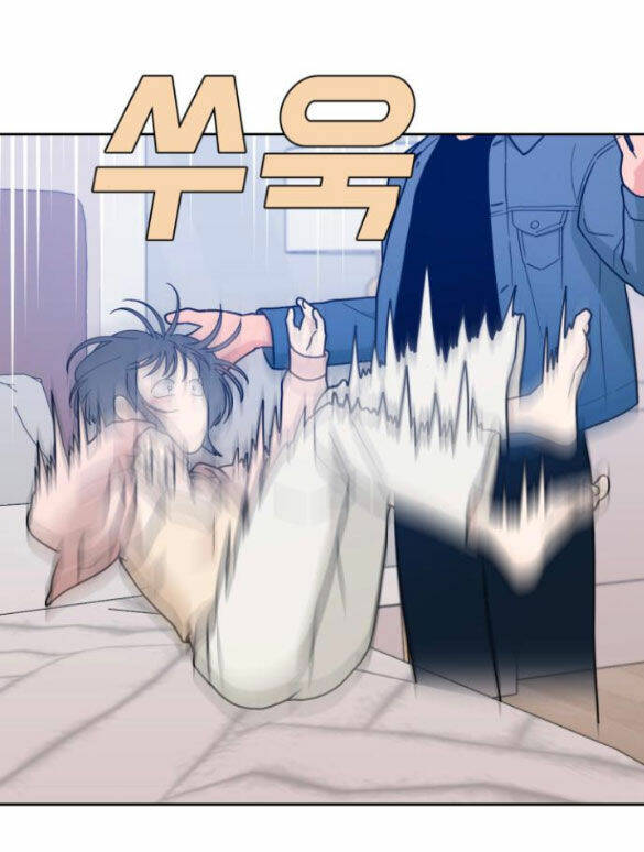 Vận May Không Ngờ Chapter 33.2 - Trang 63