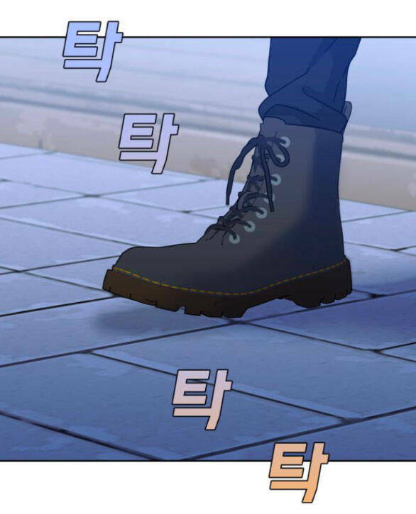 Vận May Không Ngờ Chapter 34 - Trang 20