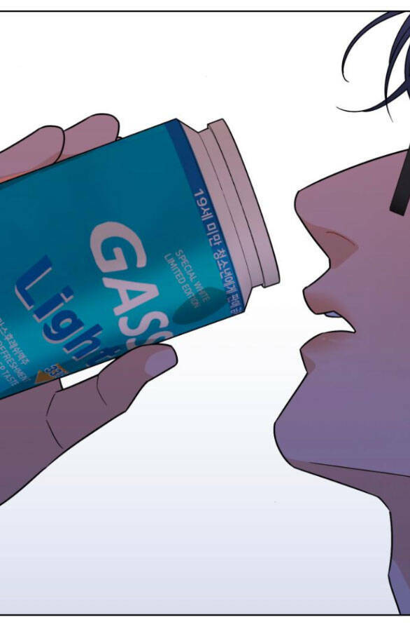 Vận May Không Ngờ Chapter 34 - Trang 74