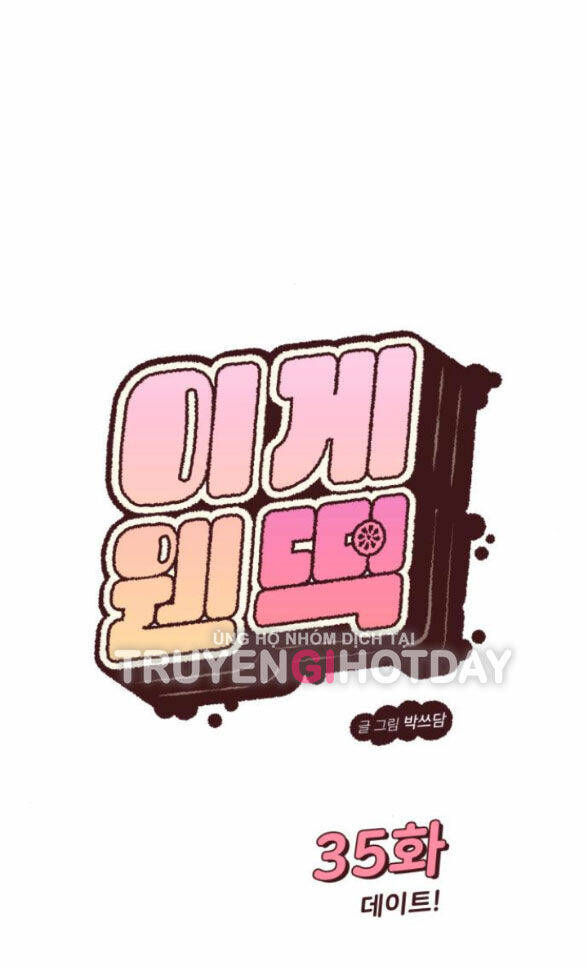Vận May Không Ngờ Chapter 35.1 - Trang 29