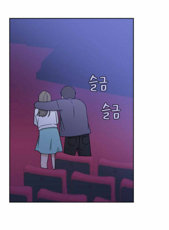 Vận May Không Ngờ Chapter 35.2 - Trang 46