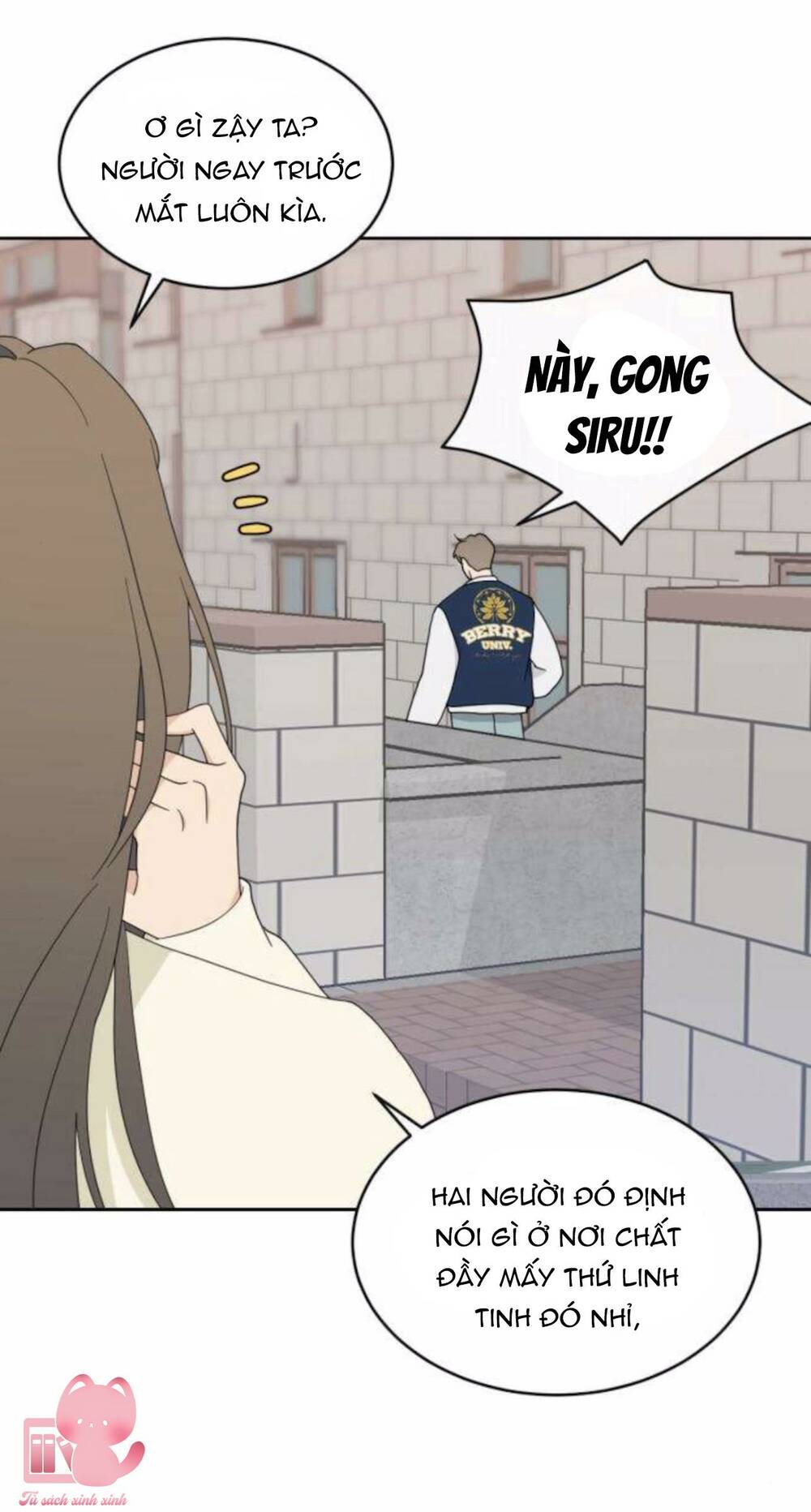 Vận May Không Ngờ Chapter 4 - Trang 17