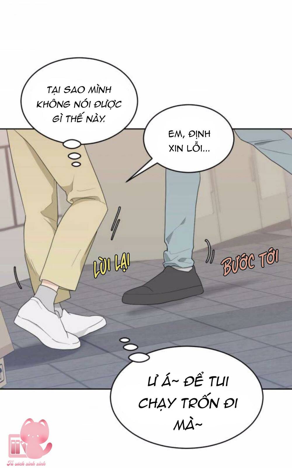 Vận May Không Ngờ Chapter 4 - Trang 42