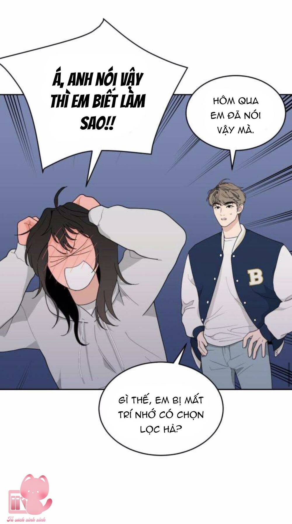 Vận May Không Ngờ Chapter 4 - Trang 56