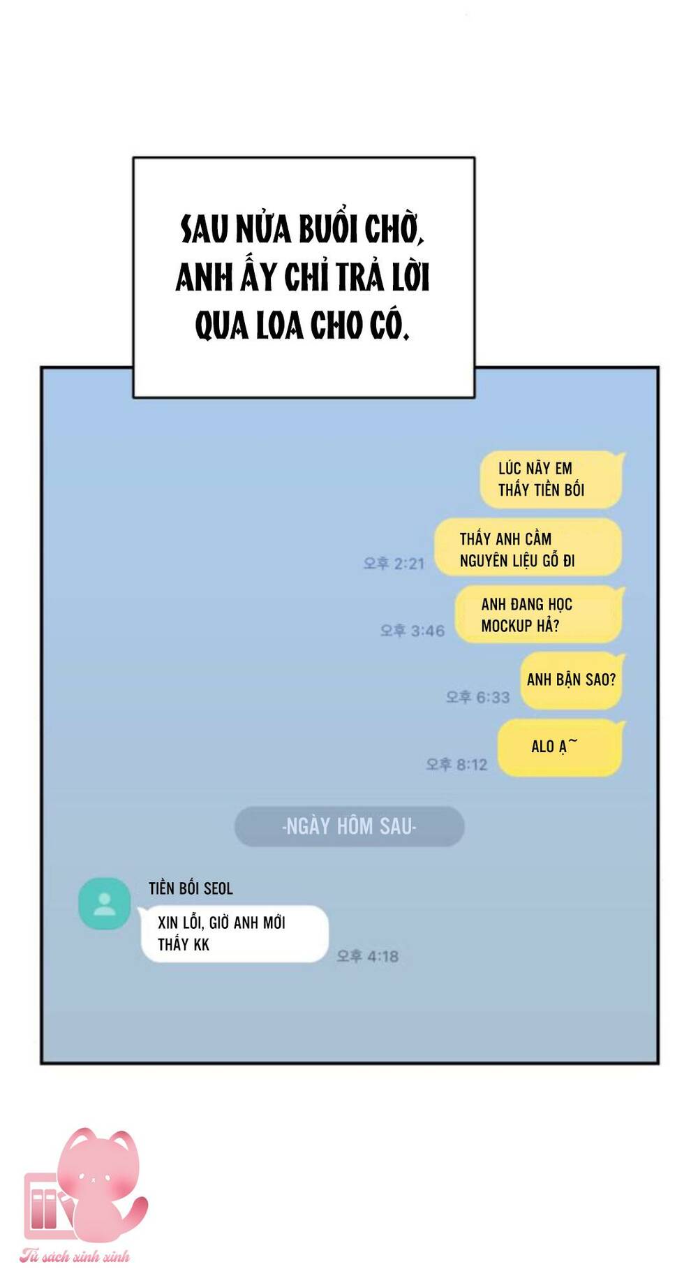 Vận May Không Ngờ Chapter 40 - Trang 38