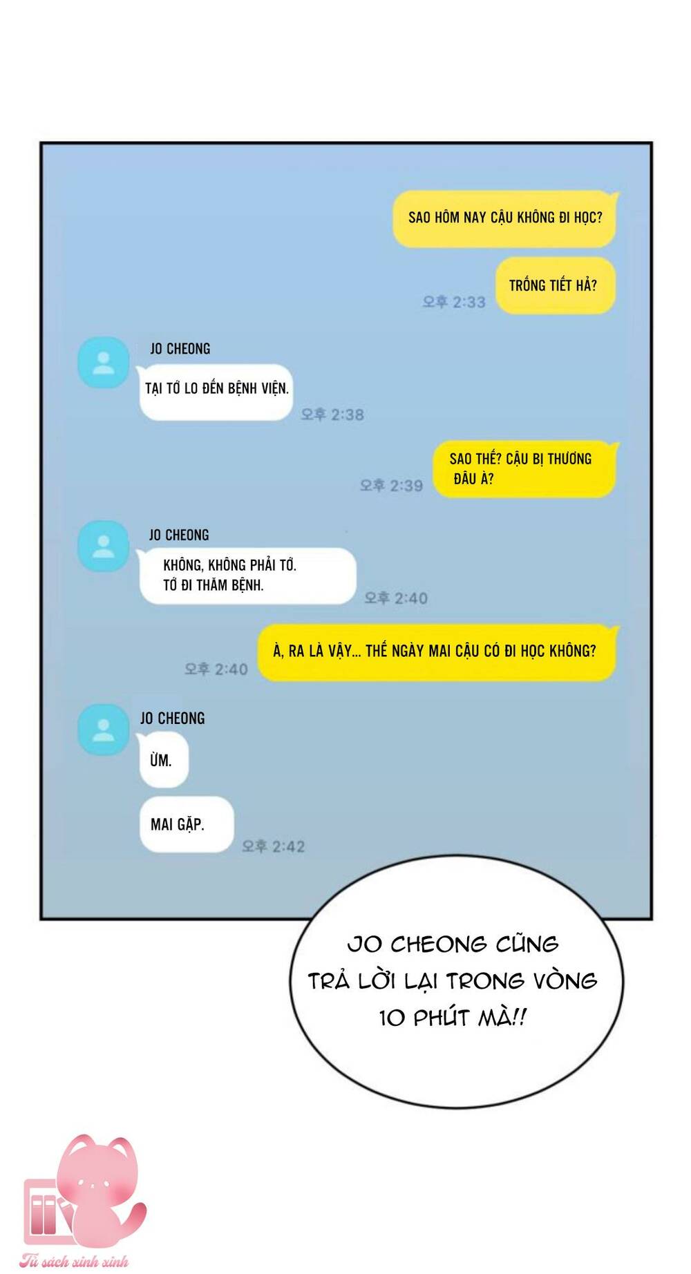 Vận May Không Ngờ Chapter 40 - Trang 42