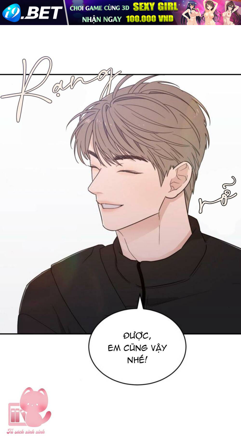 Vận May Không Ngờ Chapter 40 - Trang 67