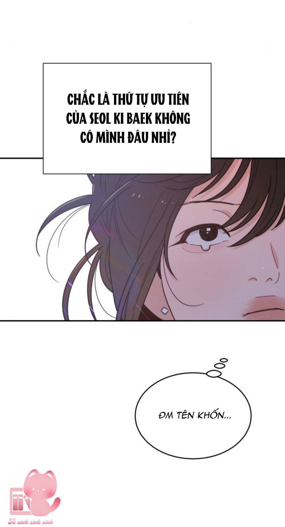 Vận May Không Ngờ Chapter 40 - Trang 73