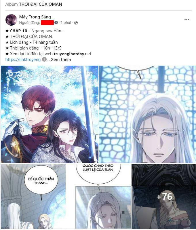 Vận May Không Ngờ Chapter 42.1 - Trang 1