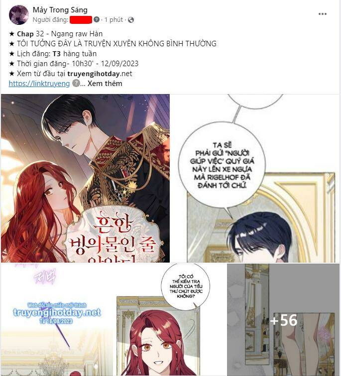 Vận May Không Ngờ Chapter 42.1 - Trang 3