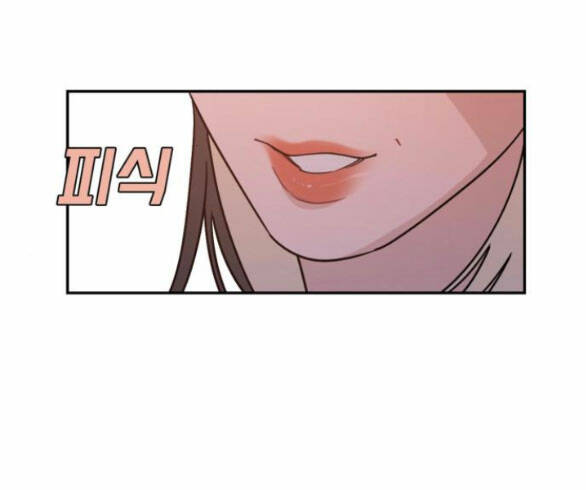 Vận May Không Ngờ Chapter 44.2 - Trang 10