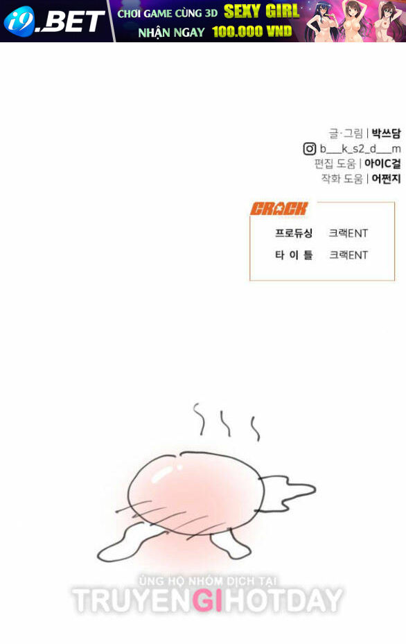 Vận May Không Ngờ Chapter 45.2 - Trang 68