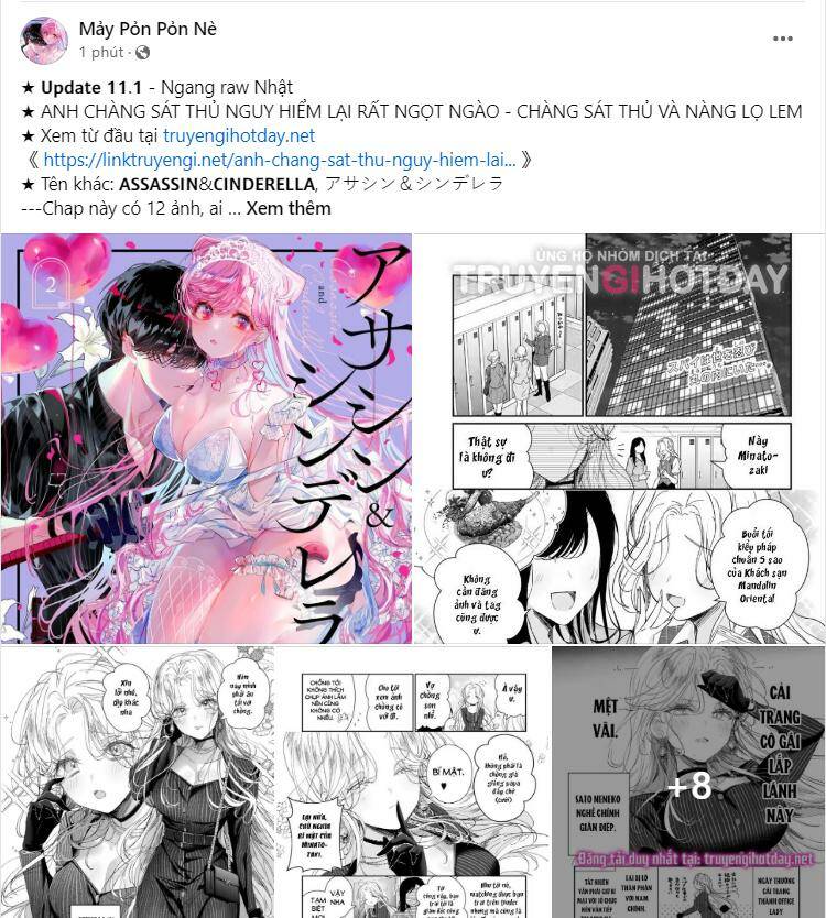 Vận May Không Ngờ Chapter 45.2 - Trang 72