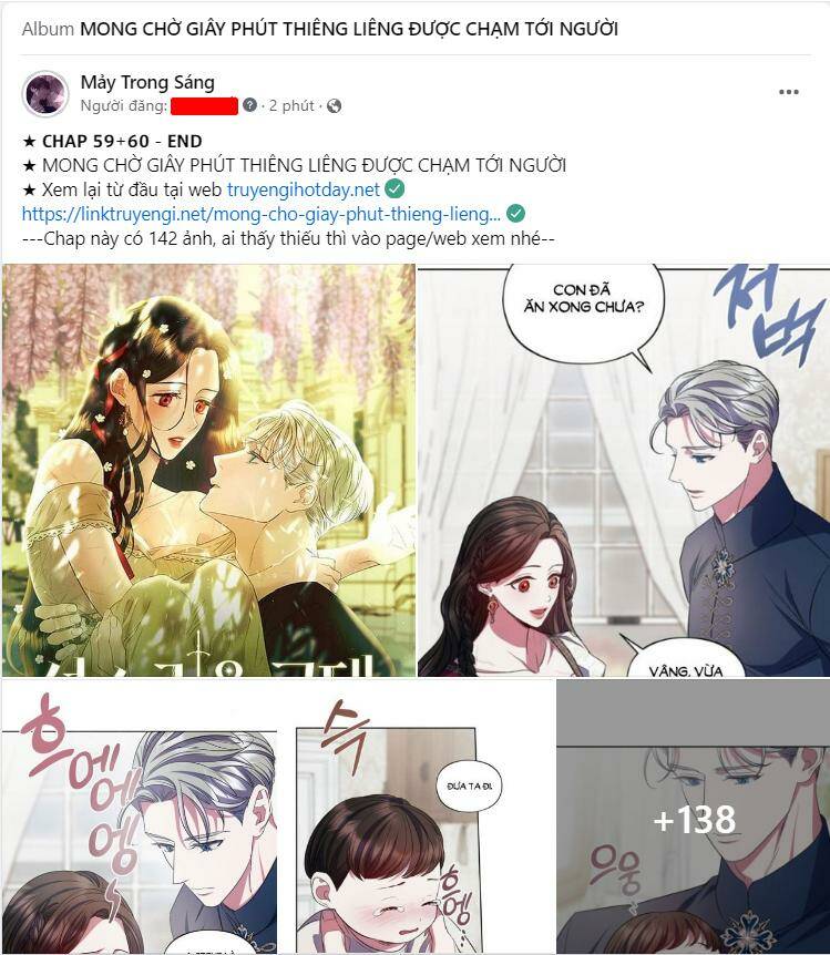 Vận May Không Ngờ Chapter 45.2 - Trang 75