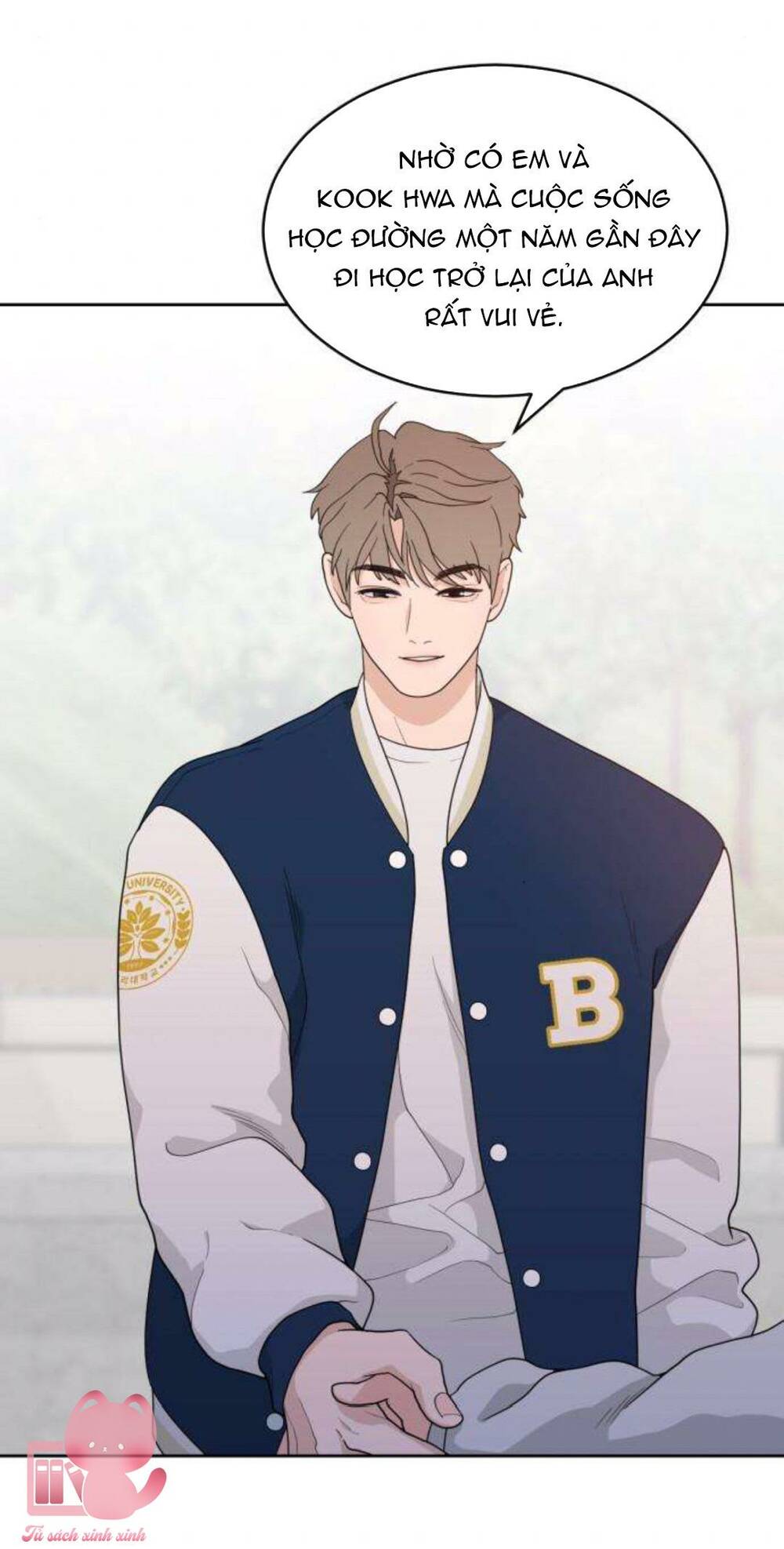 Vận May Không Ngờ Chapter 5 - Trang 16