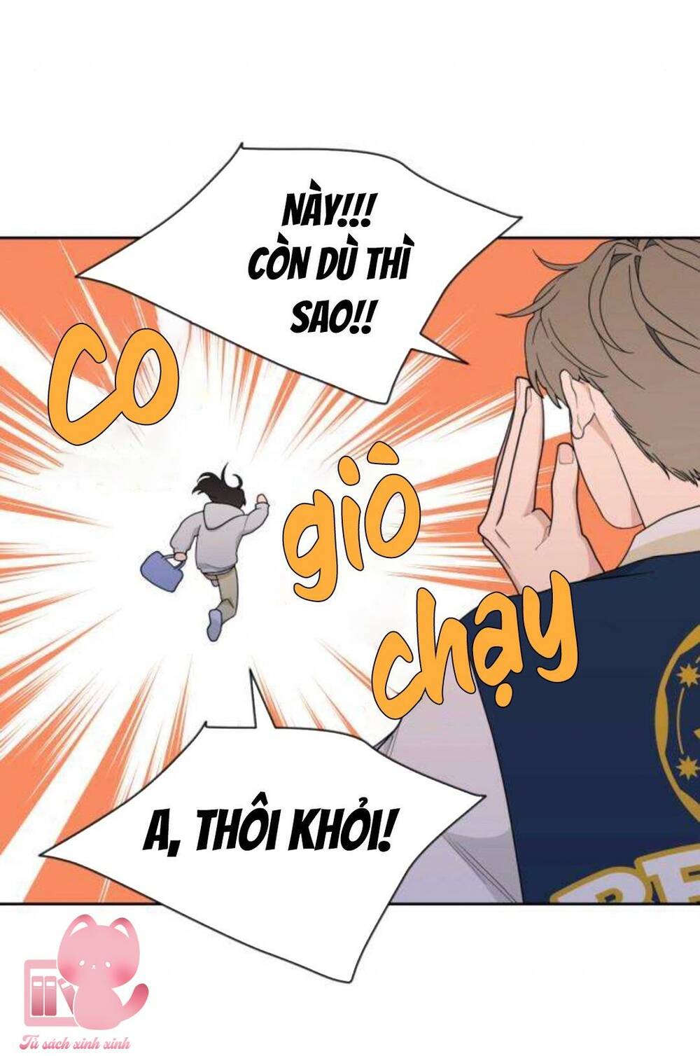 Vận May Không Ngờ Chapter 5 - Trang 49