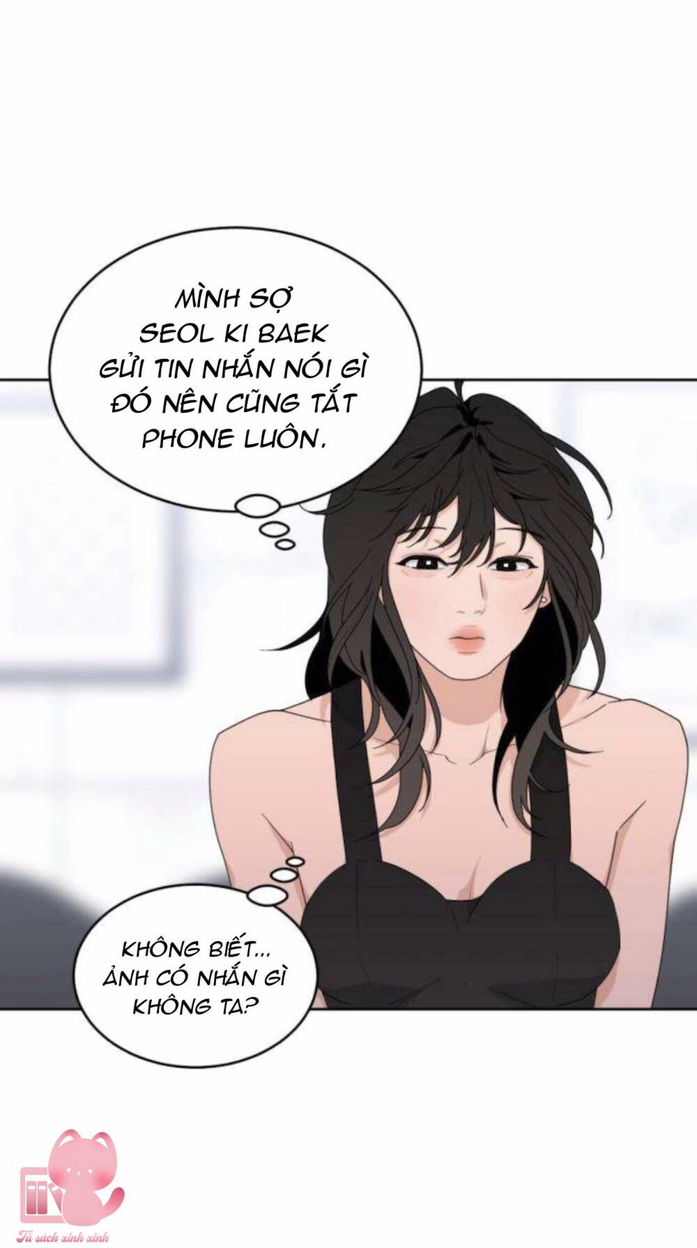 Vận May Không Ngờ Chapter 6 - Trang 15