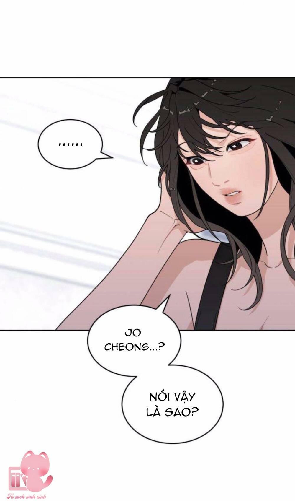 Vận May Không Ngờ Chapter 6 - Trang 25