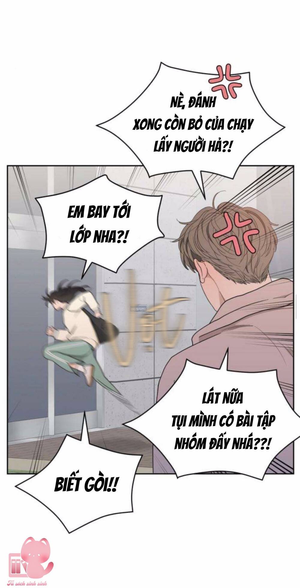 Vận May Không Ngờ Chapter 6 - Trang 43