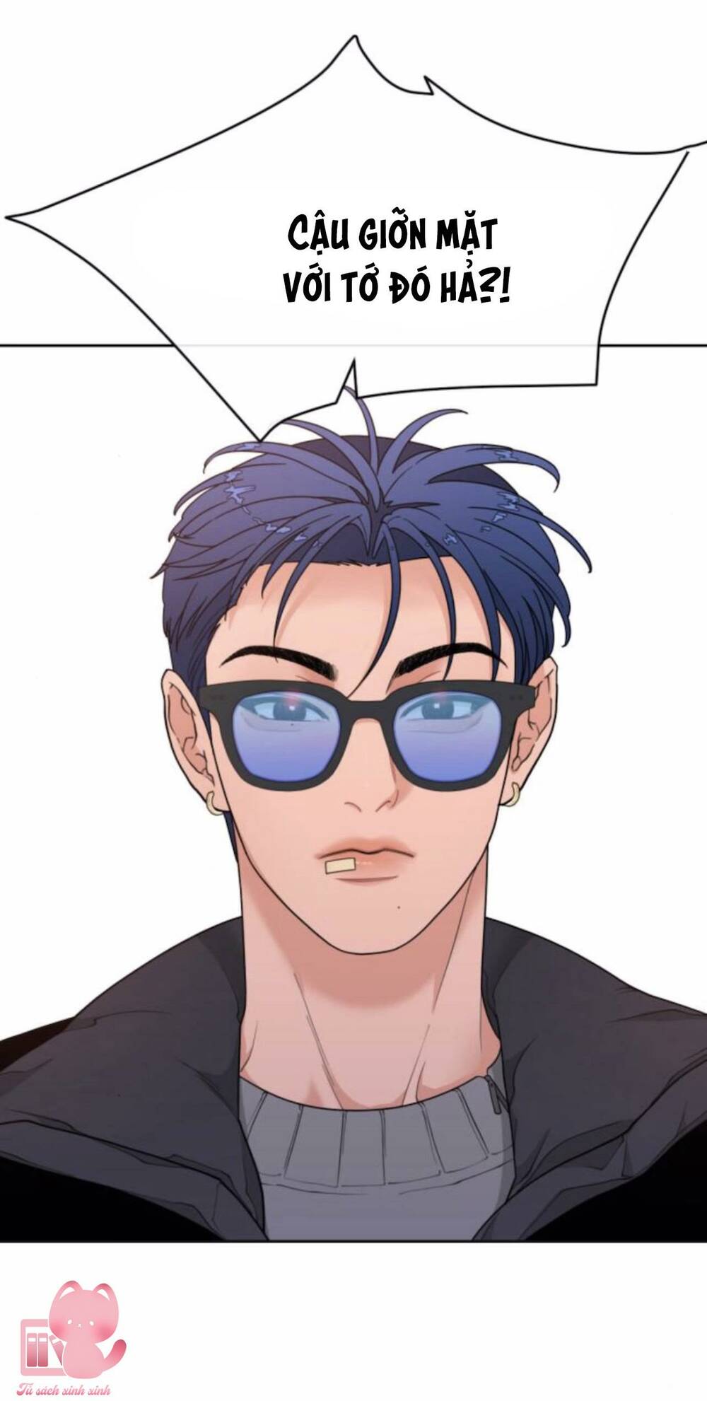 Vận May Không Ngờ Chapter 7 - Trang 18