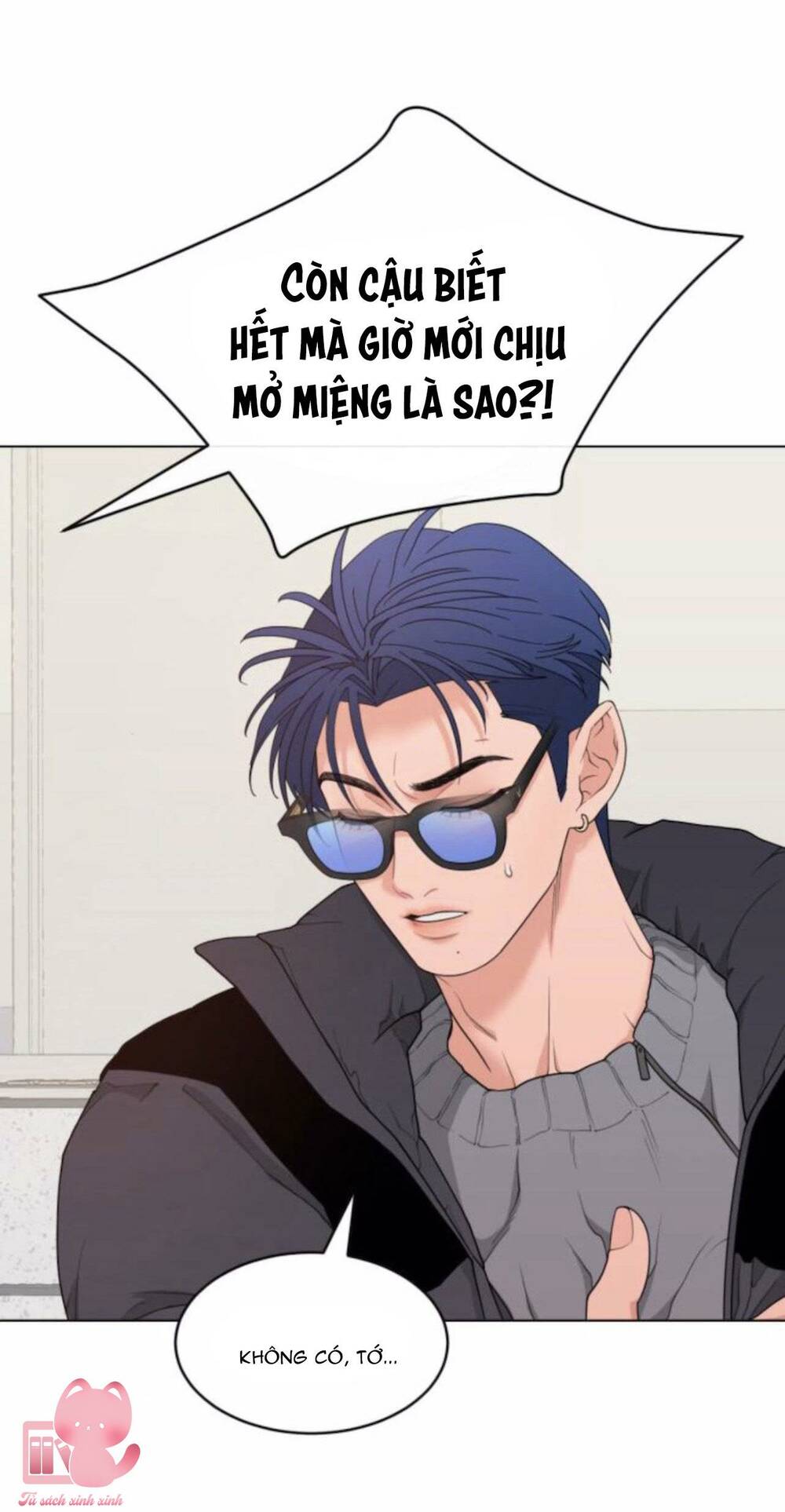 Vận May Không Ngờ Chapter 7 - Trang 51