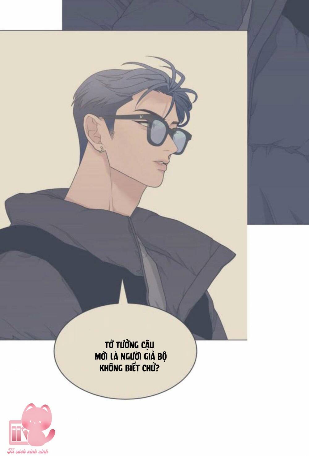 Vận May Không Ngờ Chapter 7 - Trang 76