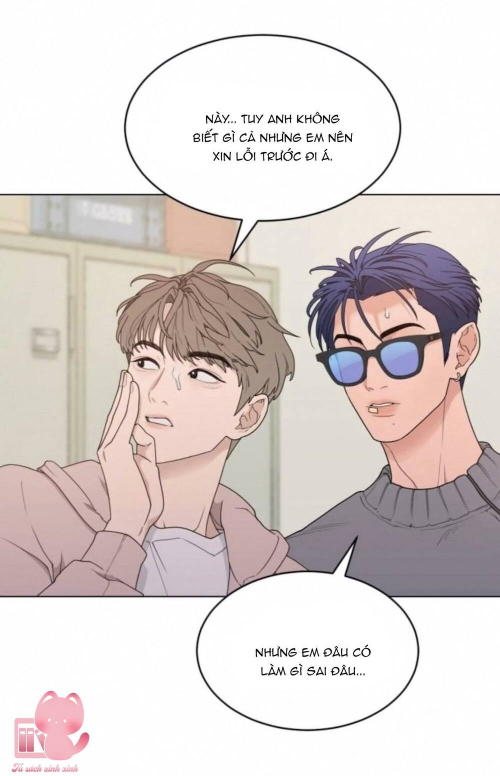 Vận May Không Ngờ Chapter 7 - Trang 84