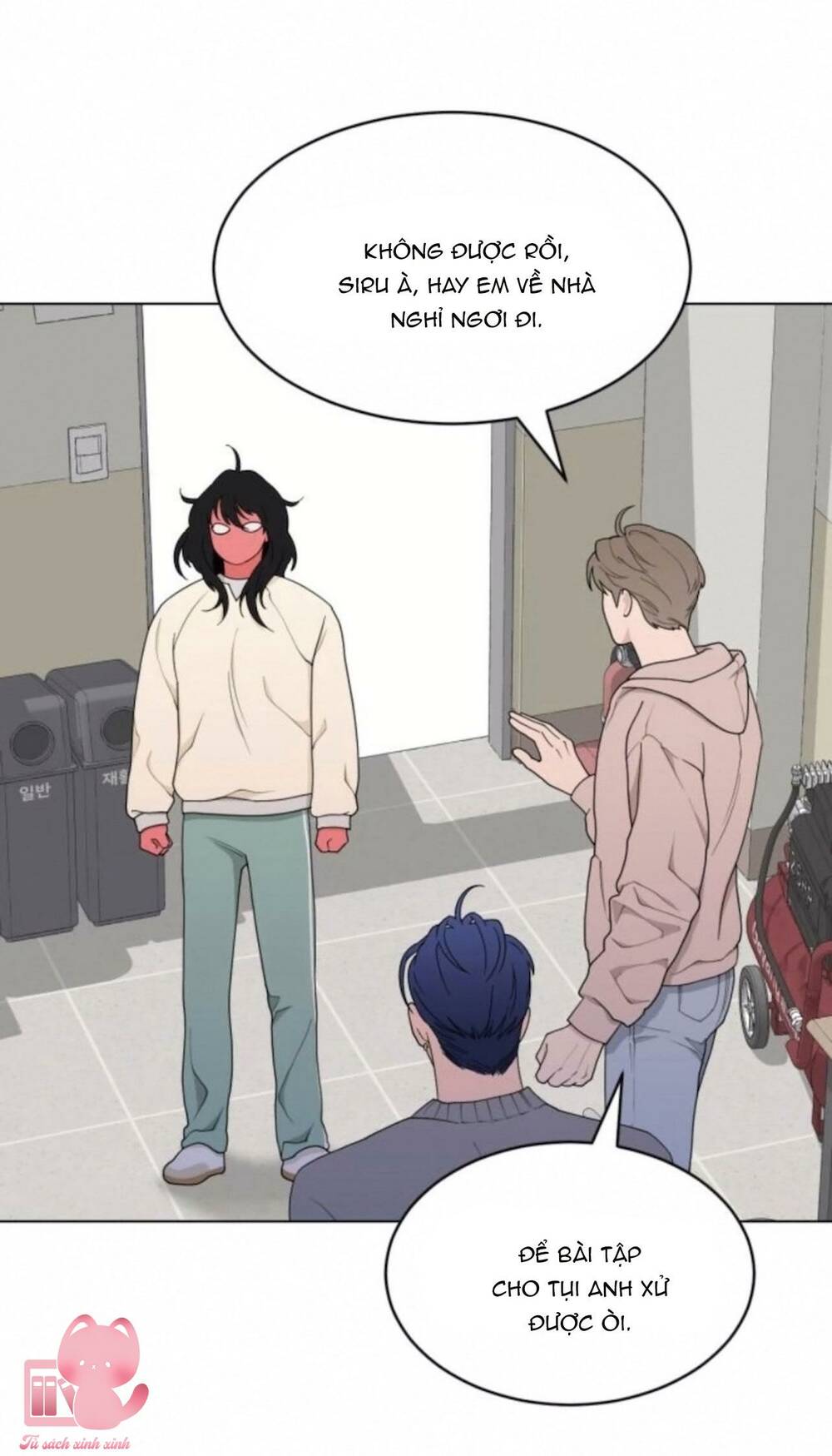 Vận May Không Ngờ Chapter 7 - Trang 88