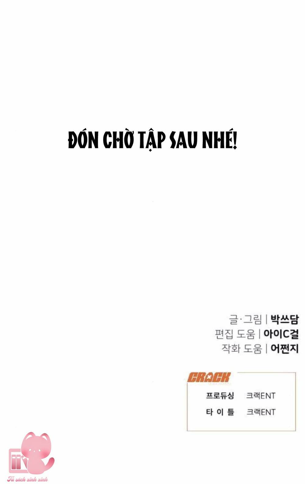 Vận May Không Ngờ Chapter 7 - Trang 95