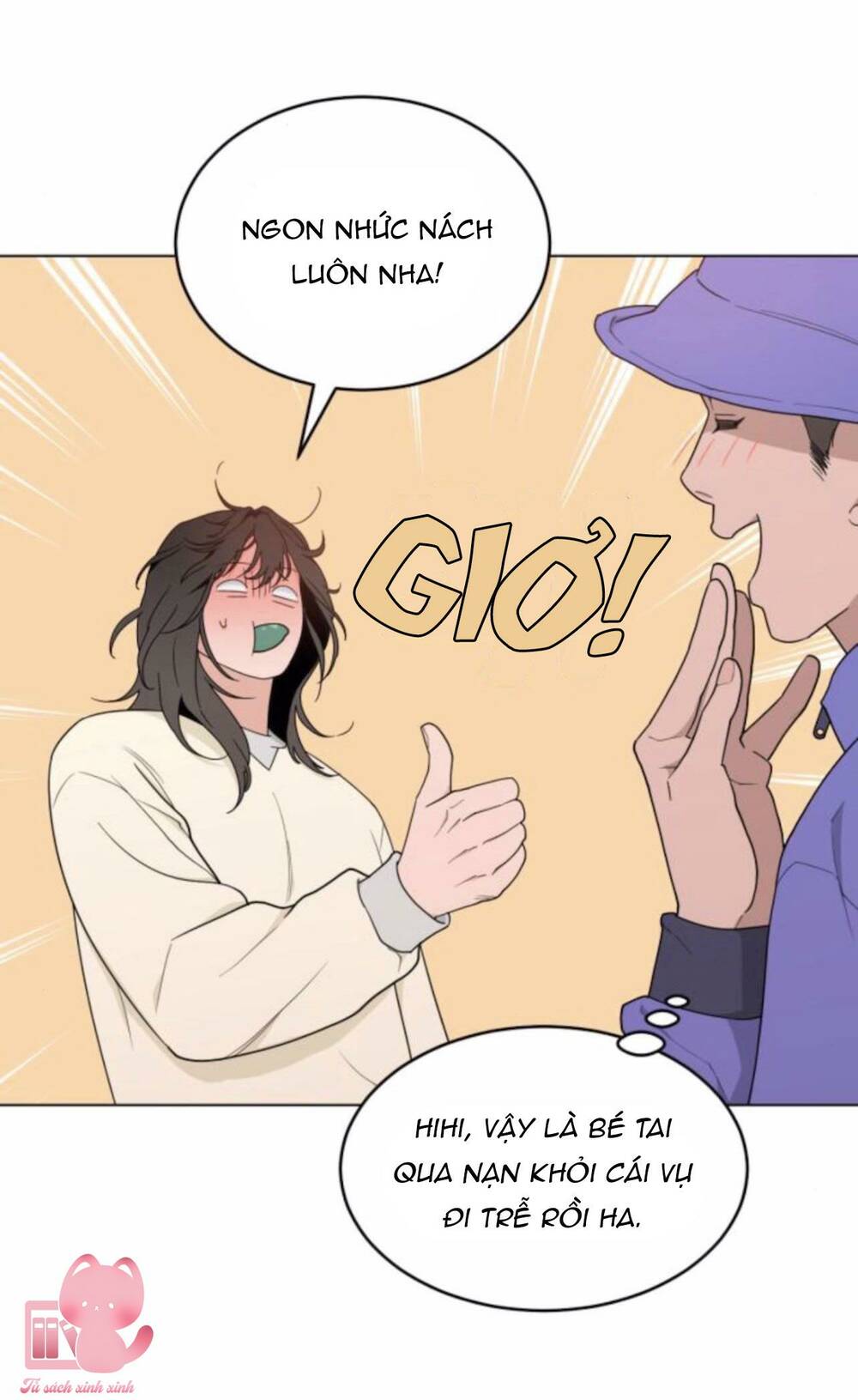 Vận May Không Ngờ Chapter 8 - Trang 16