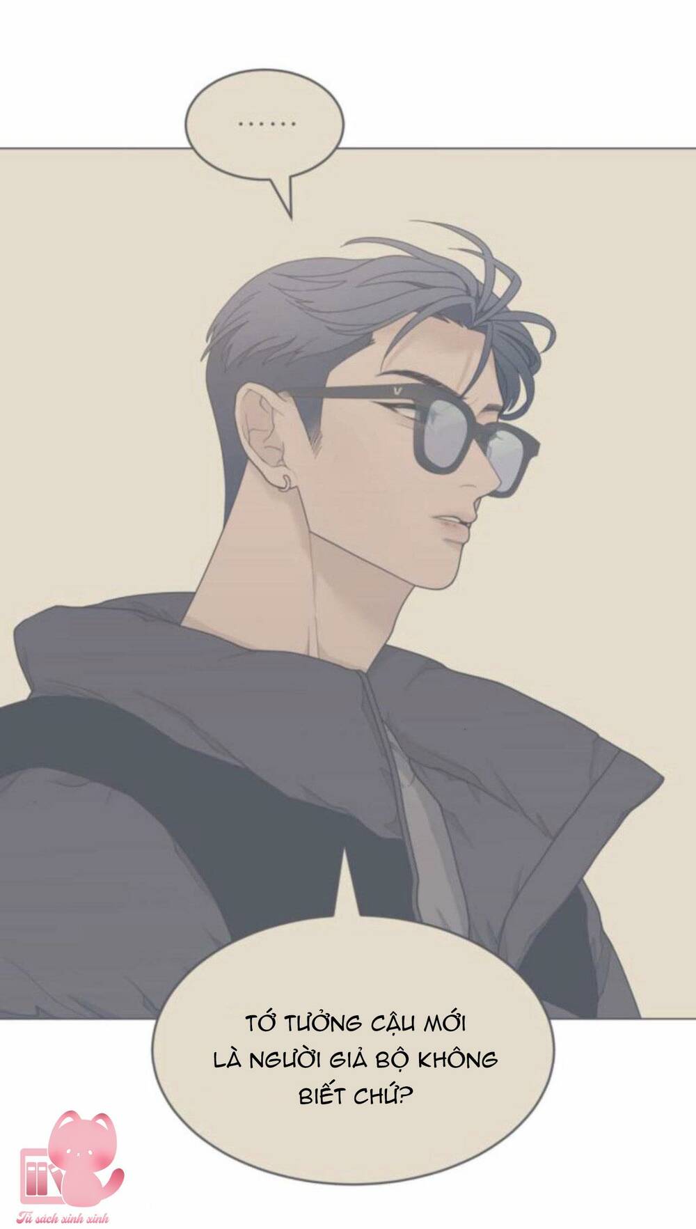 Vận May Không Ngờ Chapter 8 - Trang 31