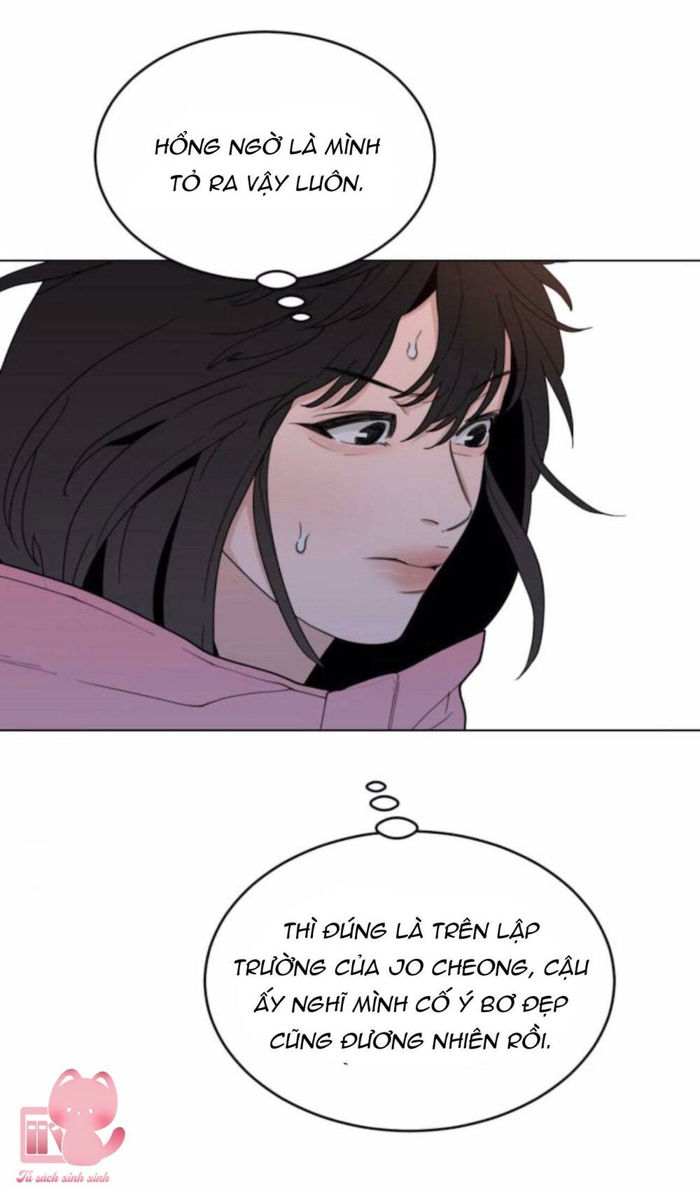 Vận May Không Ngờ Chapter 8 - Trang 33