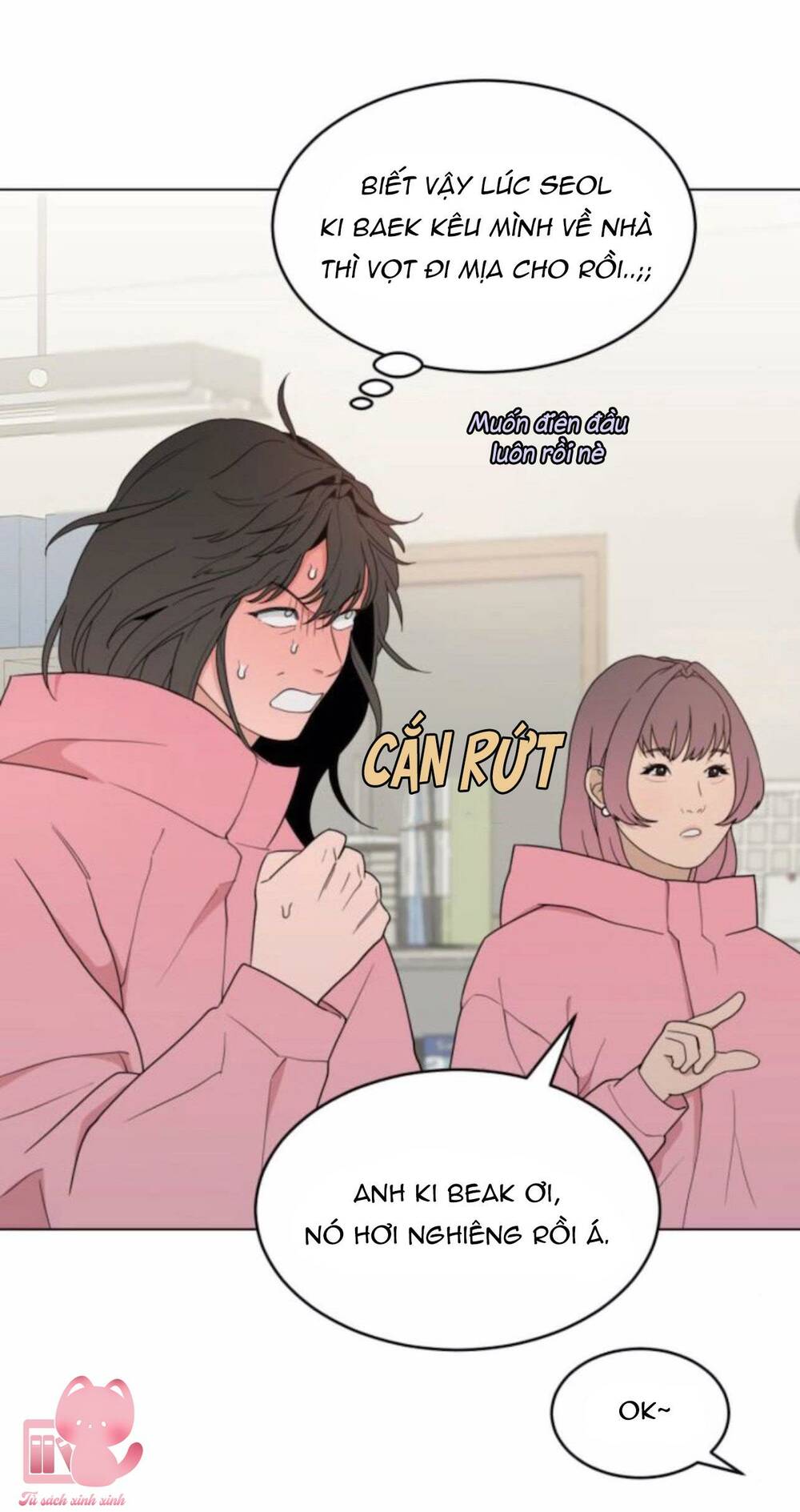 Vận May Không Ngờ Chapter 8 - Trang 43