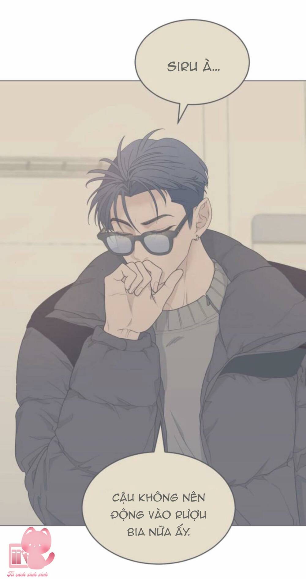 Vận May Không Ngờ Chapter 8 - Trang 51