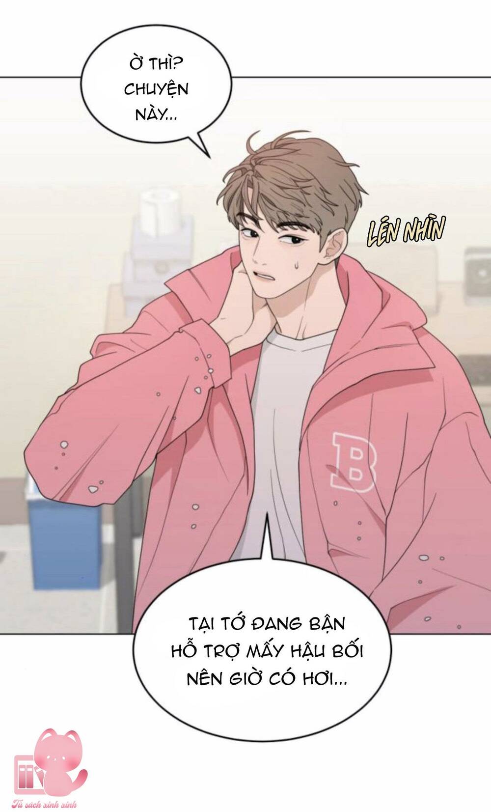 Vận May Không Ngờ Chapter 8 - Trang 76