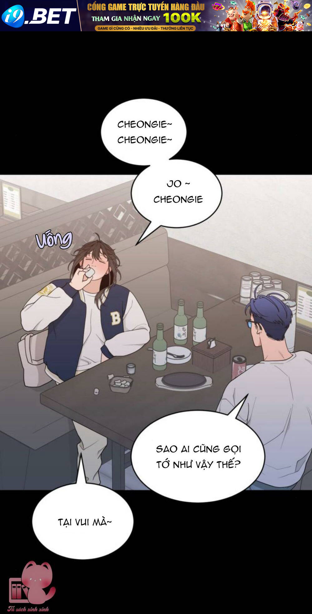 Vận May Không Ngờ Chapter 9 - Trang 51