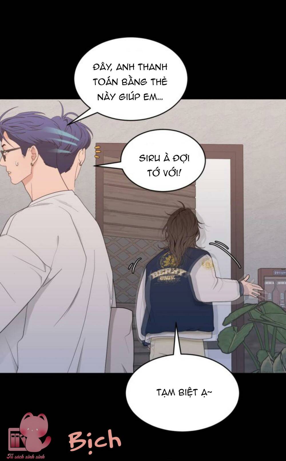 Vận May Không Ngờ Chapter 9 - Trang 59