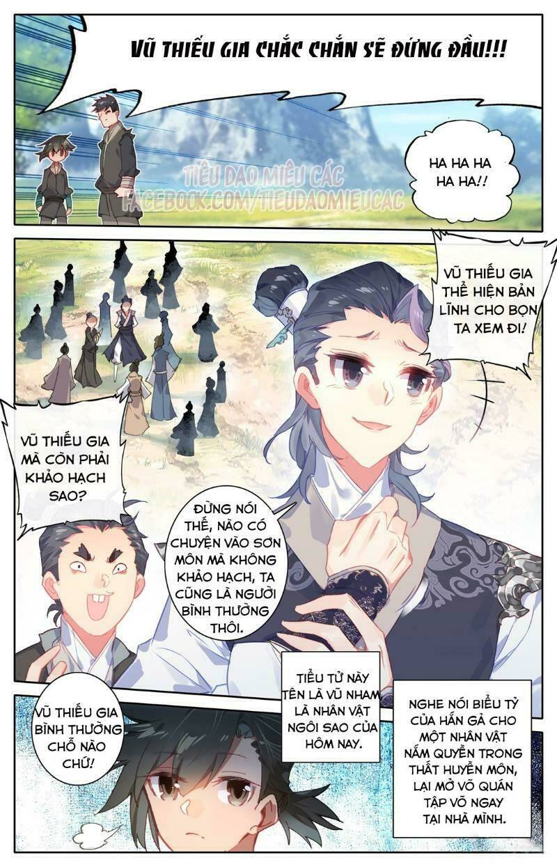 Phàm Nhân Tu Tiên - Chapter 1 - Page 11