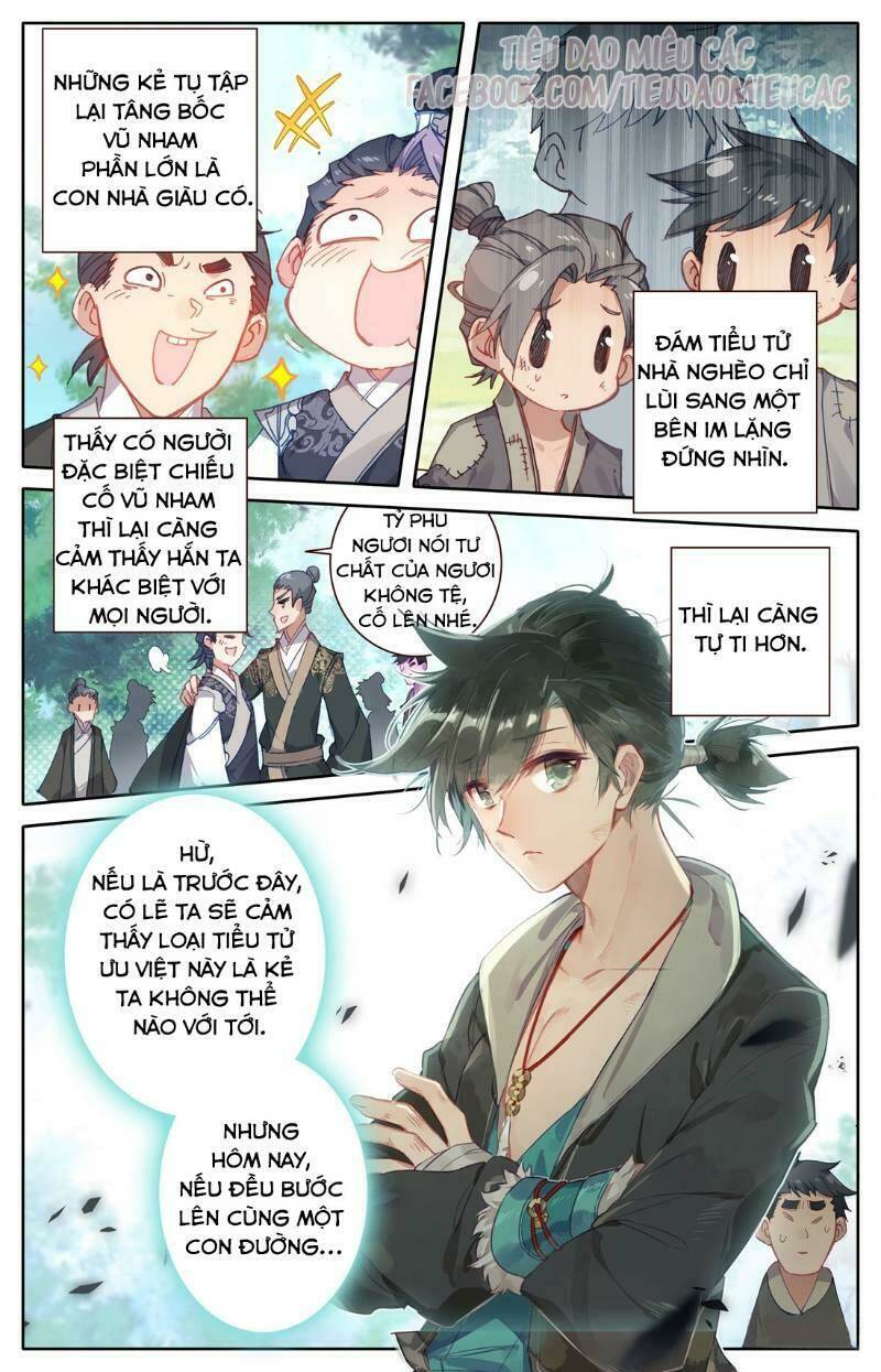 Phàm Nhân Tu Tiên - Chapter 1 - Page 12