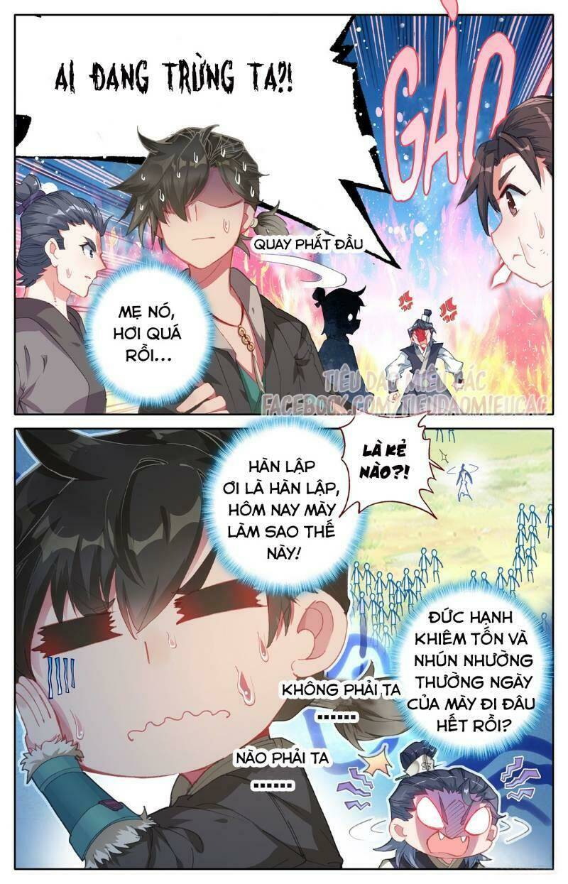 Phàm Nhân Tu Tiên - Chapter 1 - Page 14