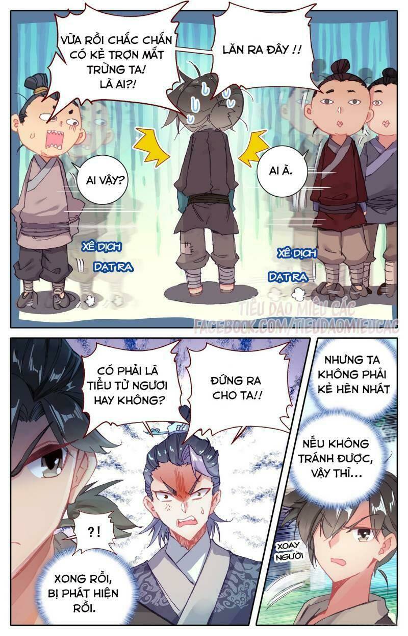Phàm Nhân Tu Tiên - Chapter 1 - Page 15