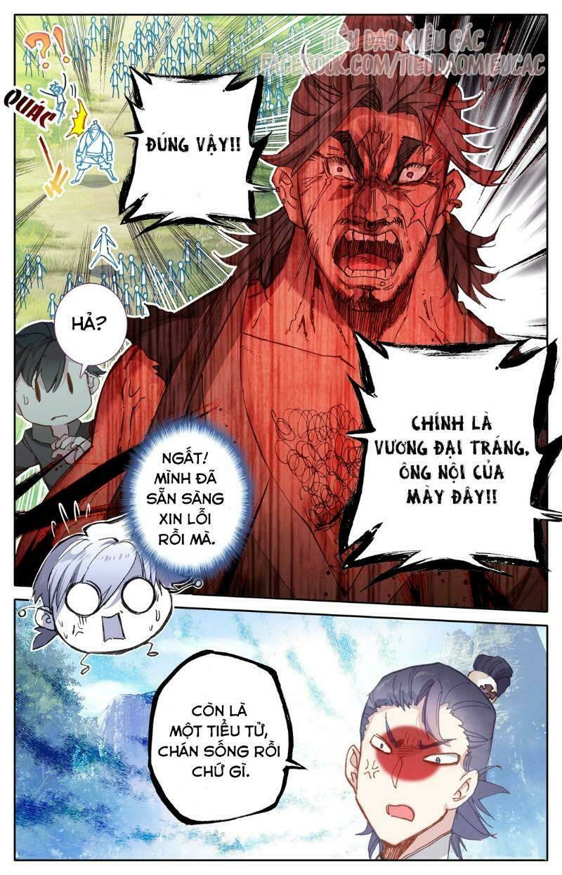 Phàm Nhân Tu Tiên - Chapter 1 - Page 16