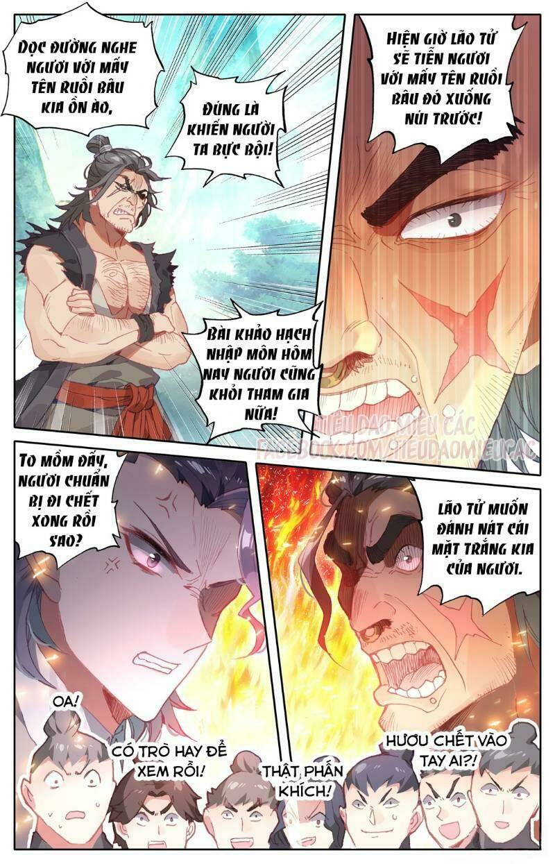 Phàm Nhân Tu Tiên - Chapter 1 - Page 18