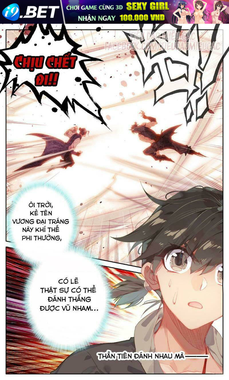 Phàm Nhân Tu Tiên - Chapter 1 - Page 19