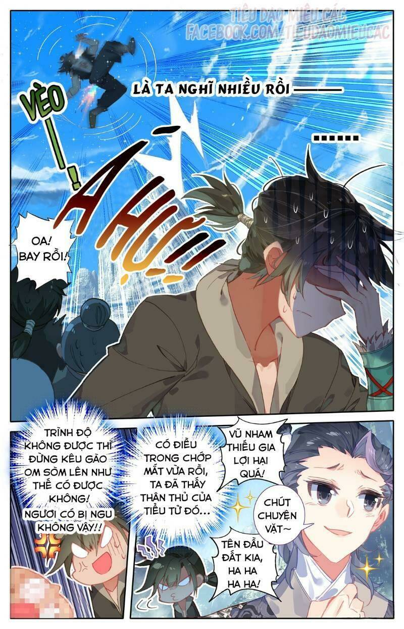 Phàm Nhân Tu Tiên - Chapter 1 - Page 20