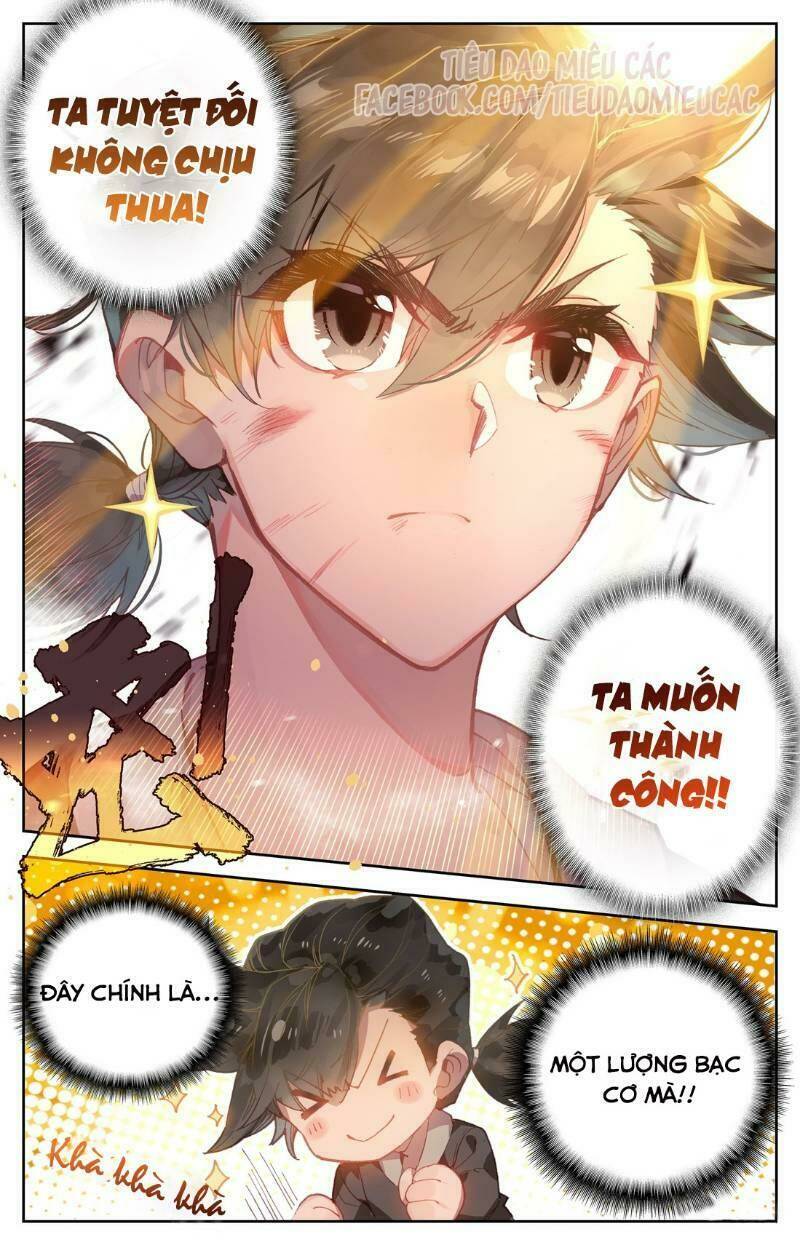 Phàm Nhân Tu Tiên - Chapter 1 - Page 25