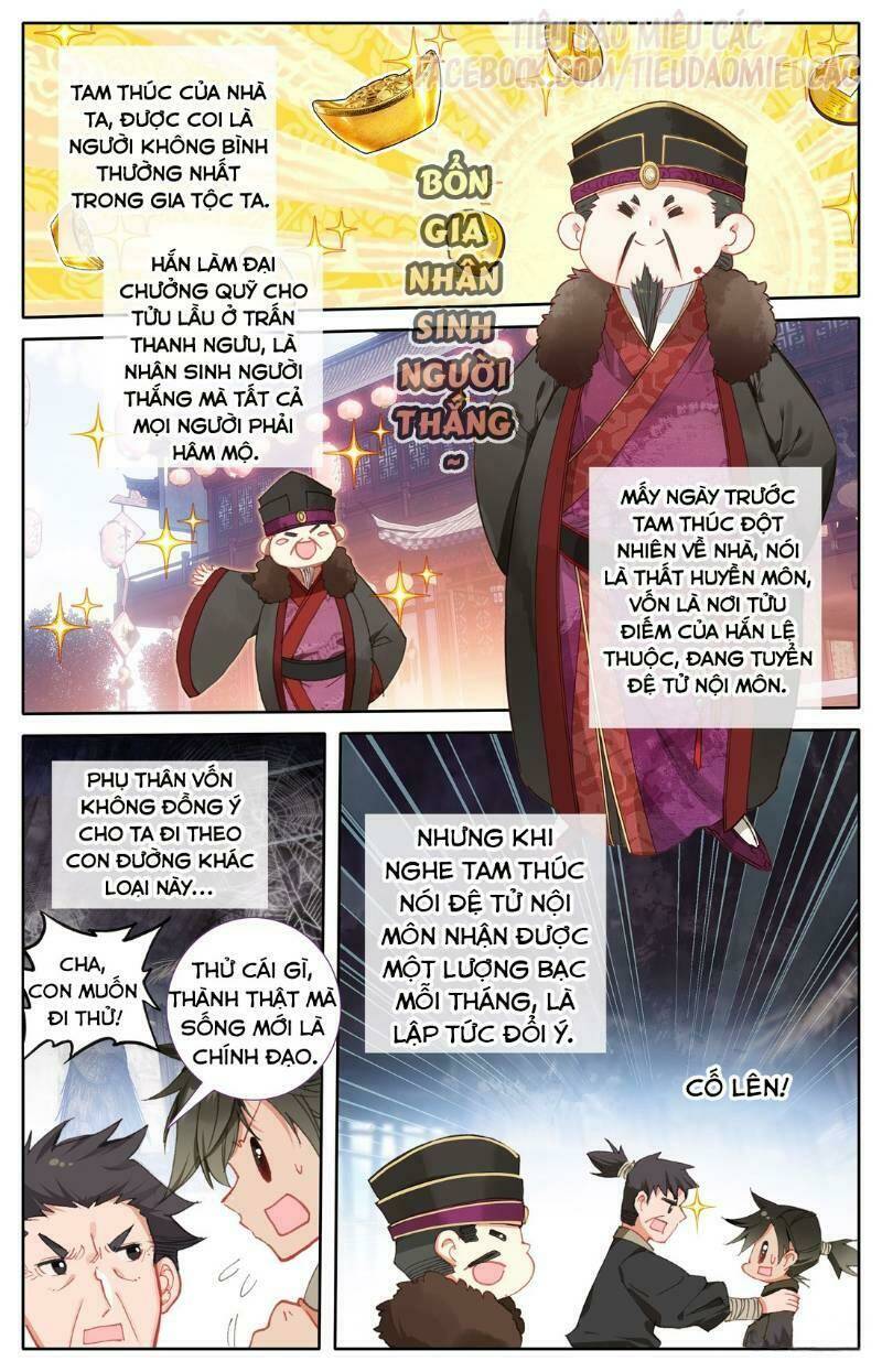 Phàm Nhân Tu Tiên - Chapter 1 - Page 3