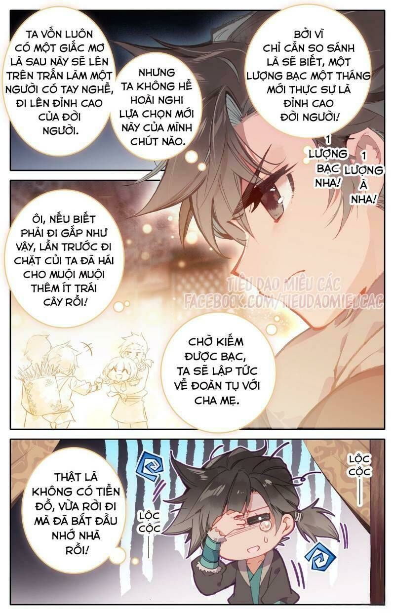 Phàm Nhân Tu Tiên - Chapter 1 - Page 4