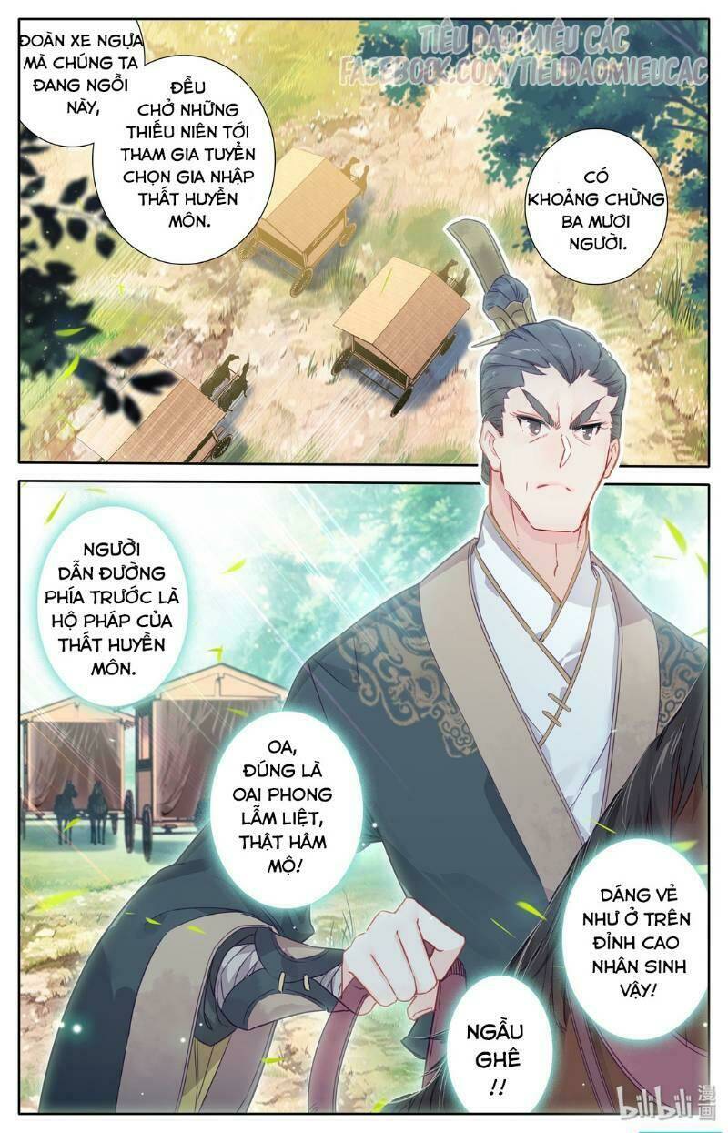 Phàm Nhân Tu Tiên - Chapter 1 - Page 6