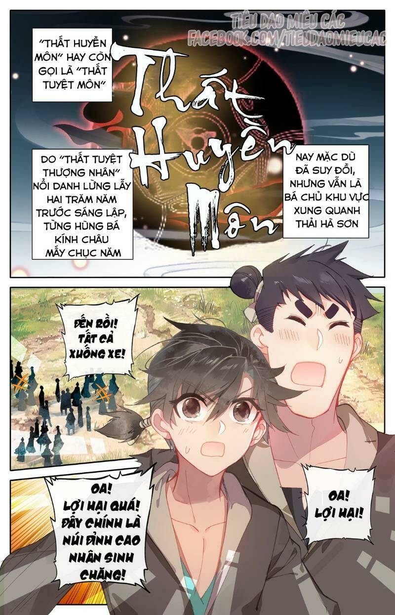 Phàm Nhân Tu Tiên - Chapter 1 - Page 7